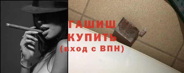 соль ск Верхний Тагил